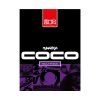 Shogun Samurai Coco Multipack New 3.5 l, sada hnojiv